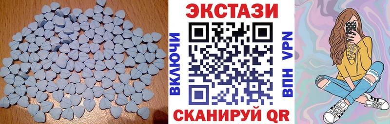 Купить  Кимовск  Экстази бентли 
