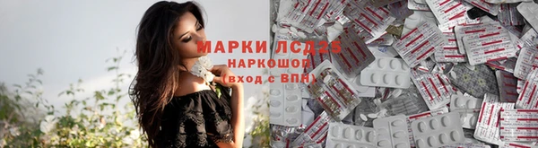 mix Володарск