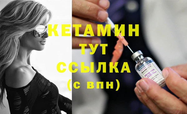 скорость mdpv Вязники