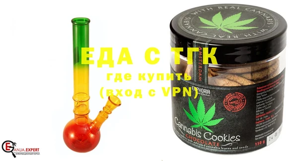 mix Володарск