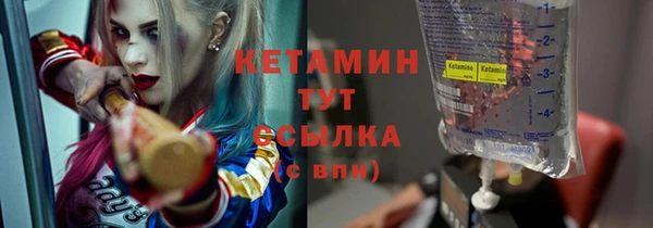 скорость mdpv Вязники