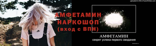 mix Володарск