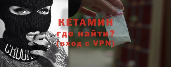скорость mdpv Вязники