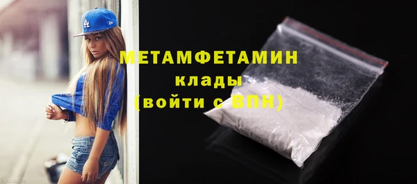 mix Володарск