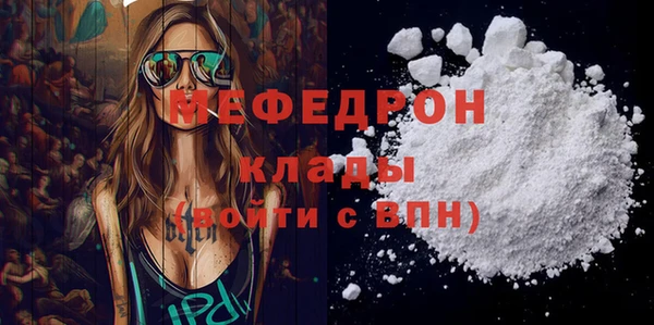 гашиш Вяземский