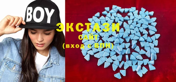 гашиш Вяземский