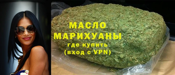скорость mdpv Вязники