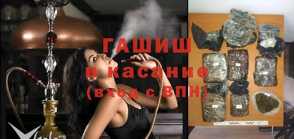 mix Володарск