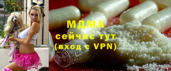 mix Володарск