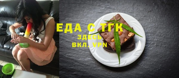 mix Володарск