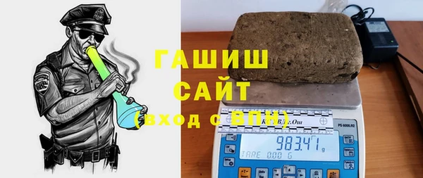 mix Володарск