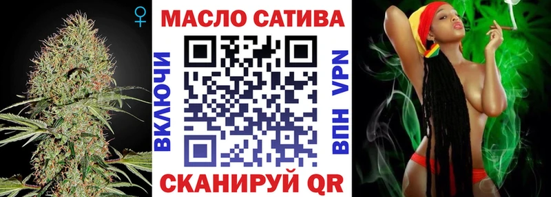 Дистиллят ТГК Wax  Купить закладки  Кимовск 