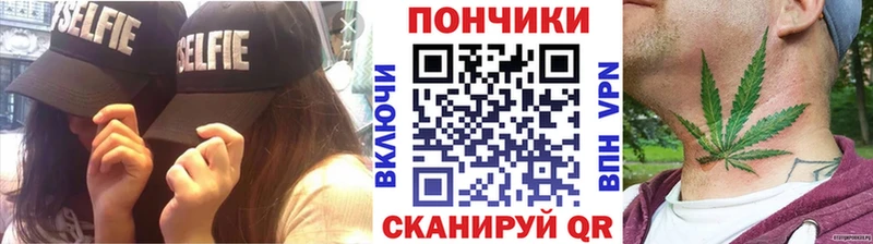 Бошки марихуана MAZAR  Купить  Кимовск 